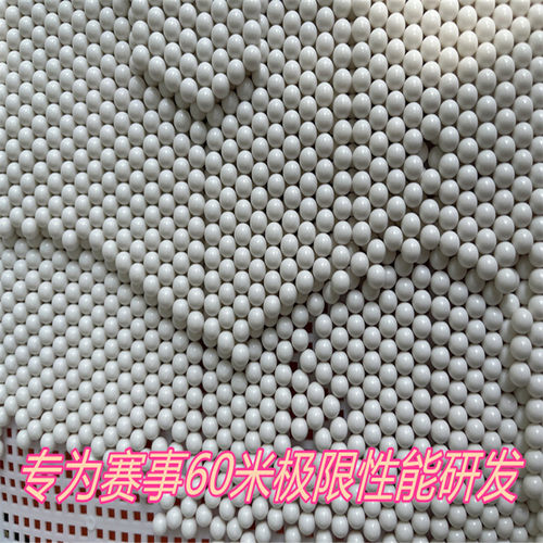 bb塑料弹超精研磨抛光6mm研磨弹/实心塑料球0.6厘米弹塑料研磨蛋