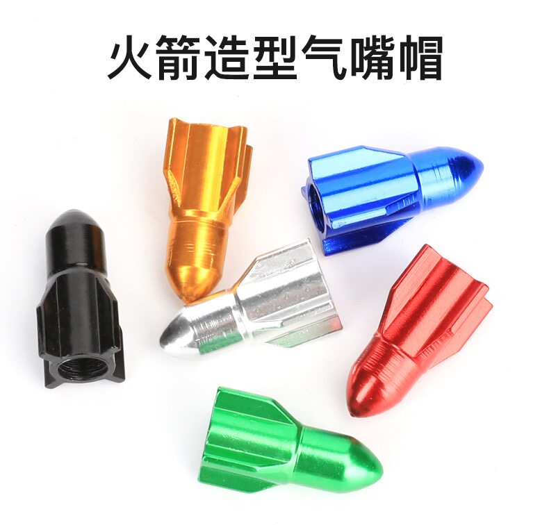 自行车法嘴转换头帽法嘴转美嘴打气筒山地车公路车打气筒单车死飞