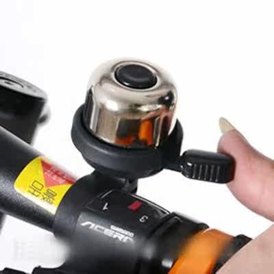 Sonnette de vélo sonnerie commune - Ref 1459387 Image 1