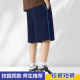 一道杠透气 男女藏青校裤 细蓝条儿童五分短裤 初高中生休闲运动裤