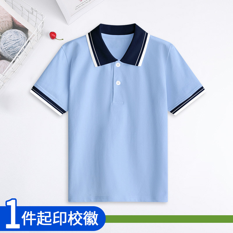 40浅蓝色校服纯棉男童T恤短袖polo衫初中小学生半袖班服夏装定徽图片