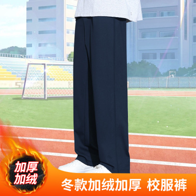 中小学校服裤子冬季藏青加绒加厚加儿童一二三条杠学生校裤运动裤
