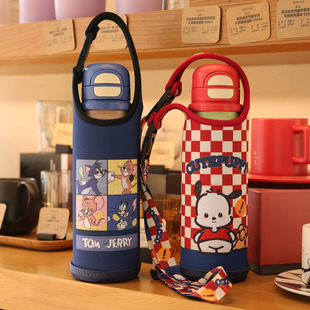 硬底加固款杯套适配杯具熊锐气系列600ml学生保护套手提斜挎式通