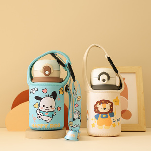 卡通可爱便携杯套适合膳魔师520MLTCKN手提斜挎保护套户外保护袋