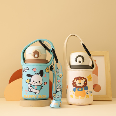 卡通手提斜挎便携杯套520