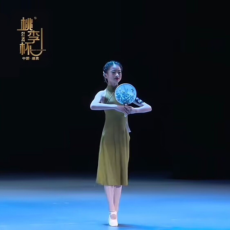 桃李杯忆梦舞蹈演出服古典舞无袖珍珠绿色儿童旗袍中国民族舞蹈
