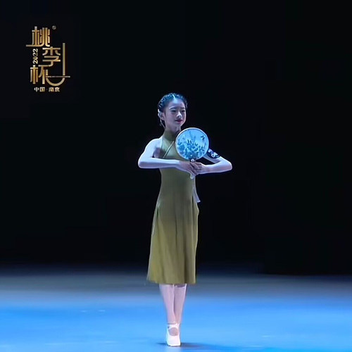 桃李杯忆梦舞蹈演出服古典舞无袖珍珠绿色儿童旗袍中国民族舞蹈