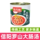 信阳特产罗山县大肠汤信阳炖菜信巧厨常温保存加热即食600克 包邮