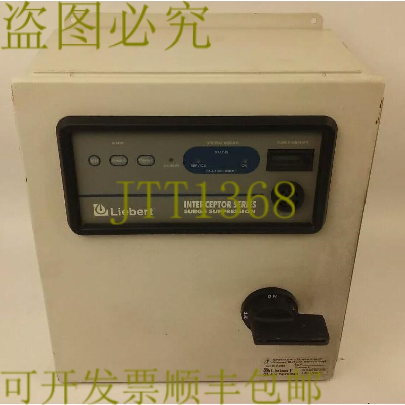 原装供应LIEBERT INTERCEPTOR 系列浪涌抑制器 S277Y111R-06 3PH