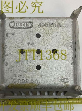 原装供应JOSAM 49020A-1 铝桶