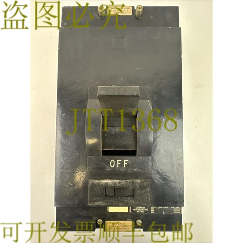 原装供应SQUARE D LAP36300 断路器 300AMP 600VAC 3 极