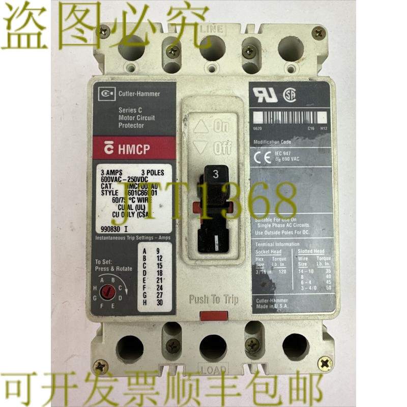 原装供应CUTLER HAMMER HMCP003A0 SER C 3POLE 3AMP 600VAC 250V