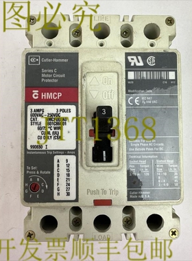 原装供应CUTLER HAMMER HMCP003A0 SER C 3POLE 3AMP 600VAC 250V