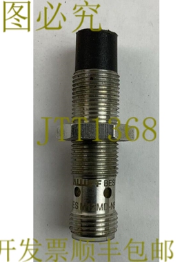 原装供应BALLUFF BES01PT BES M 12MD-NSC80F-S40G 接近传感器