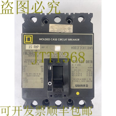 原装供应SQUARE D FAL36015 断路器系列 2 600VAC 250VDC 15AMP 3