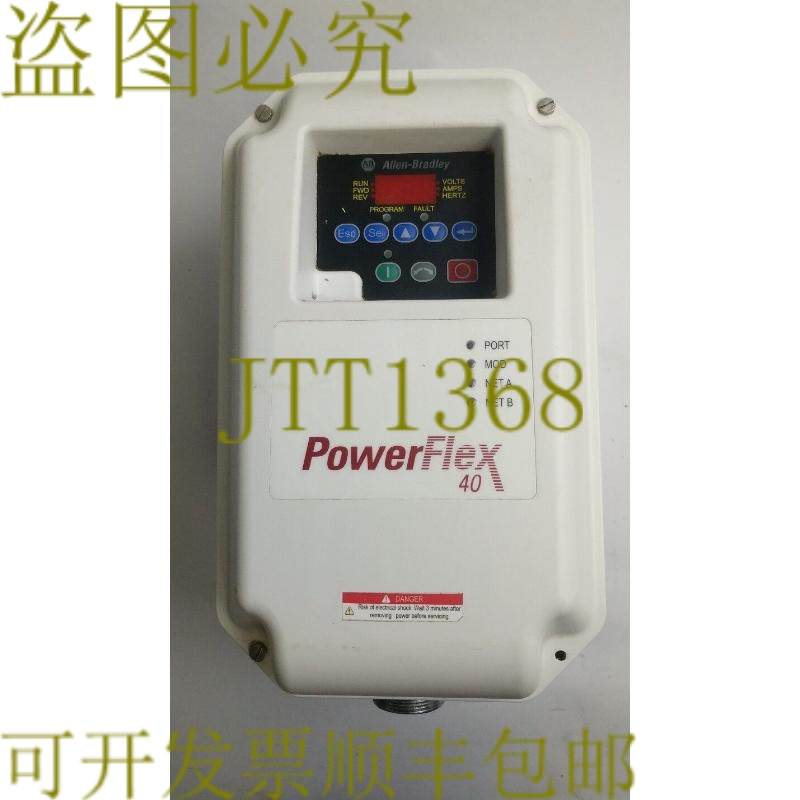 原装供应Allen Bradley 22B-B8P0C104 Ser A Powerflex 40 交流驱