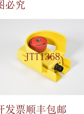 原装供应JOCAB SAFETY Smile 11EA AS-i，紧急停止开关