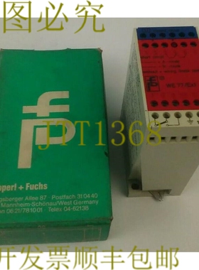 原装供应PEPPERL + FUCHS WE77/EX1 开关放大器 120VAC RB DENISO