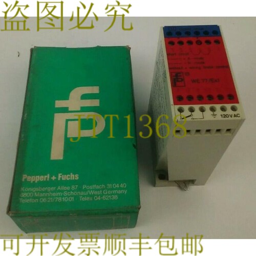 原装供应PEPPERL + FUCHS WE77/EX1 开关放大器 120VAC RB DENISO