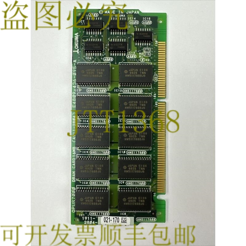 原装供应OKUMA OPUS7000 A911-2804 DRAM 卡 168MB E4809-436-095