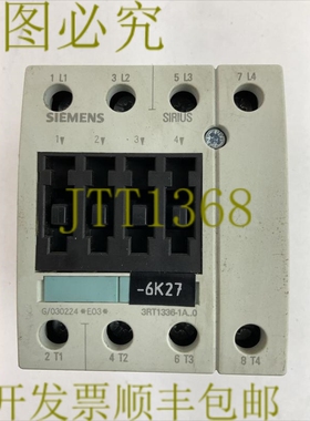 原装供应3RT1336-1AC20 接触器 60A 60VAC 3PH 15 线圈 24V 50/60