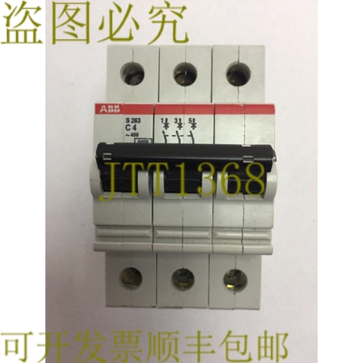 原装供应   S263C4 微型断路器 277/460VAC 3 极 4A