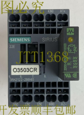 原装供应3RH2122-2BB40 接触器 240VAC 10A 线圈 24VDC 2000-6850