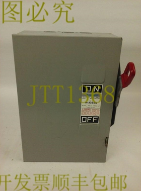 原装供应CHALLENR H1332SN 安全开关，1 型室内，30A，240V，保险