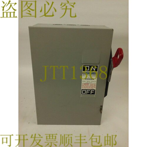 原装供应CHALLENR H1332SN 安全开关，1 型室内，30A，240V，保险