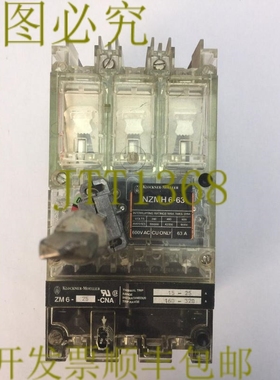 原装供应KLOCKNER MOELLER NZMH6-63 断路器 600VAC 63A ZM6-25-C