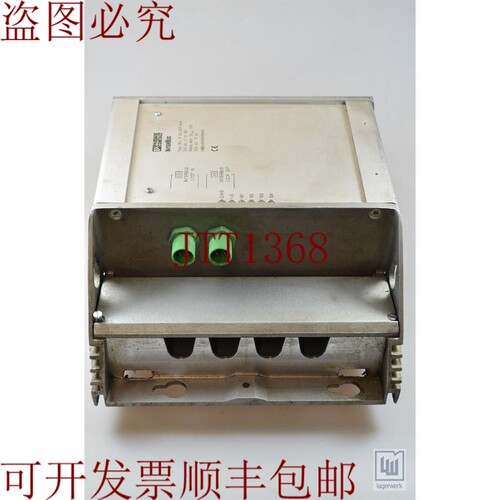 原装供应Ibsl IP 500 MLR 4-6a/2722399，Interbus