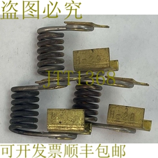 原装供应FURNAS H28 加热器（3 件）