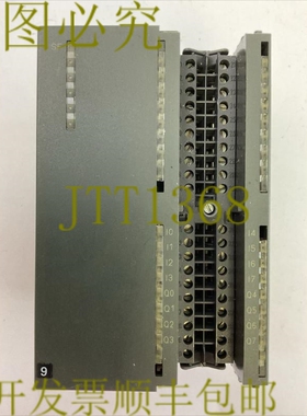 原装供应1P 6ES7 350-2AH00-0AE0 SIMATIC S7 计数器模块