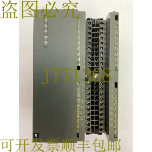 原装供应1P 6ES7 350-2AH00-0AE0 SIMATIC S7 计数器模块