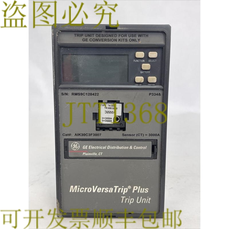 原装供应AIK30C3F3007 MICRO VERSA TRIP PLUS 脱扣器，带 TR30B3