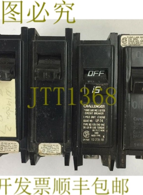 原装供应CHALLENR/SYLVANIA BQ1C015 断路器 1 极 15 安培 120/24