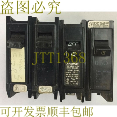 原装供应CHALLENR/SYLVANIA BQ1C015 断路器 1 极 15 安培 120/24