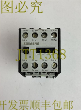 原装供应3TH4262-0A 接触器 16A 6S+2O/6NO+2NC 线圈 24V