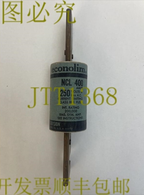 原装供应ECONOLIM NCLR400 限流 RK1 级保险丝 250VAC 400AMP