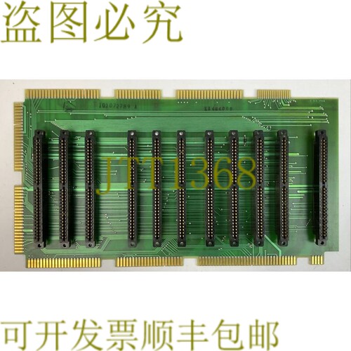 原装供应EXIDE ELECTRONICS A13A22 主板 118 302 394B