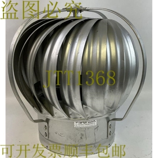 英寸 原装 供应威斯珀凉爽品质风力涡轮冷却风扇屋顶安装 直径
