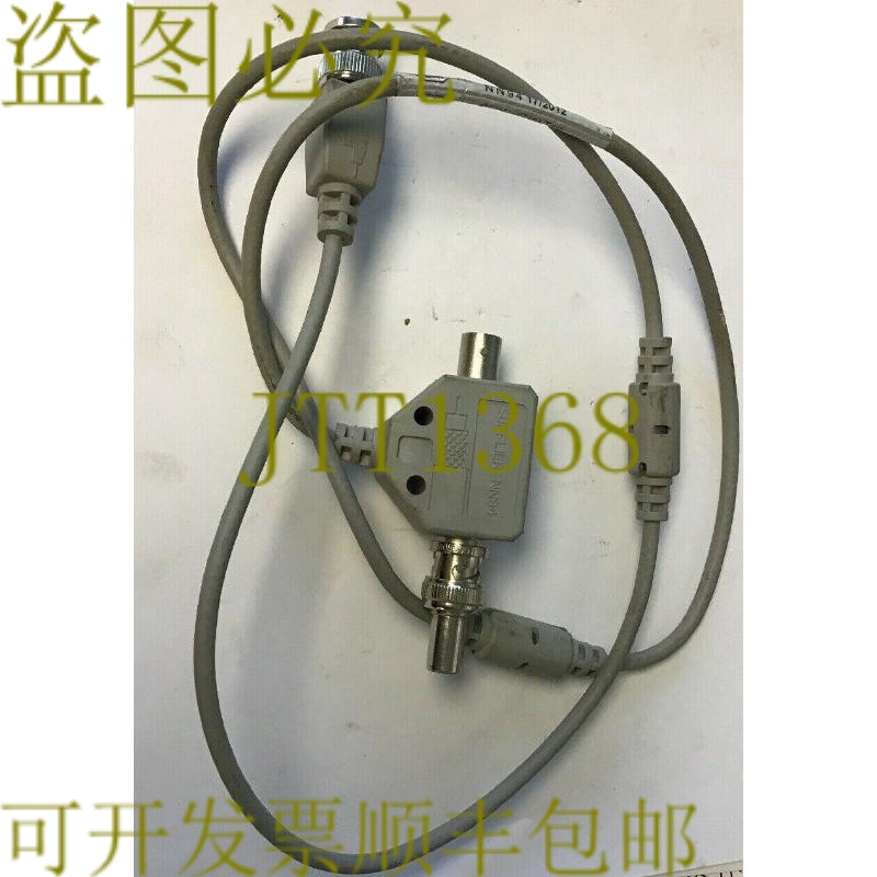 原装供应AB CONTROLNET 1786-TPS/C REV HO1 供应商 NN94