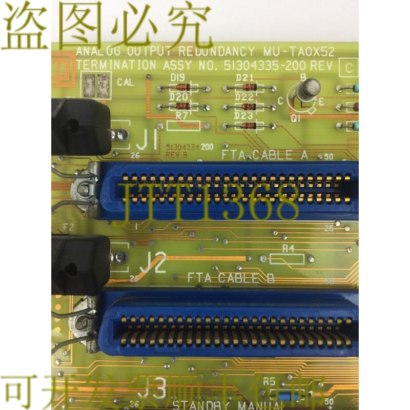 原装供应HYWELL 51304335-200 REV C 终端组件模拟输出冗余 MU-TA
