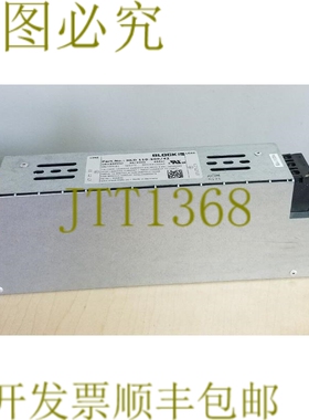 原装供应屏蔽 EMI 滤波器 Dreiphasig HLD 110-500/42