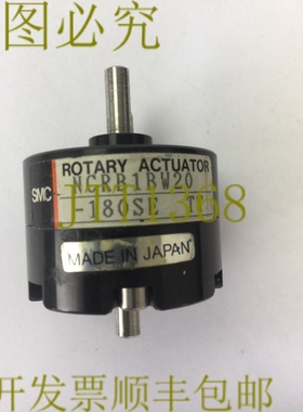 原装供应SMC NCRB1BW20 旋转执行器 -180SE TT