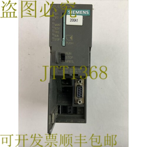 原装供应1P 6ES7 315-2EH14-0AB0 SIMATIC S7-300 CPU 315-2 PN/D