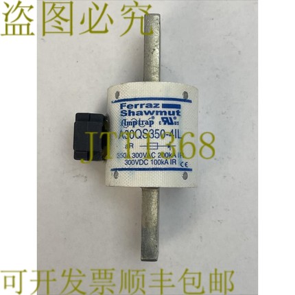 原装供应FERRAZ SHAWMUT A30QS350-4IL 半导体保险丝 AMP-TRAP 35