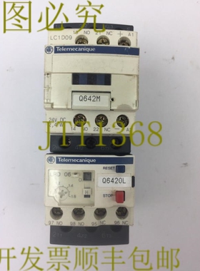 原装供应TELEMECANIQUE LC1D09BL 接触器 LRD06 过载继电器 LAD4T