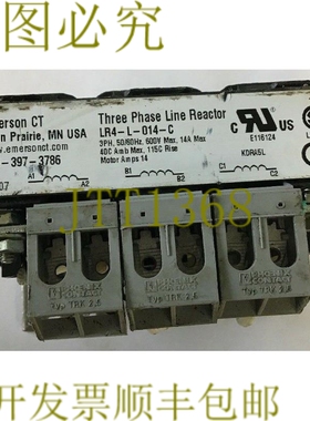 原装供应LR4-L-014-C 三相线路电抗器 3PH，50/60HZ，600V 14A