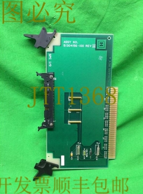 原装供应HYWELL 51304156-100 REV A 51304156100 SPC 输入/输出